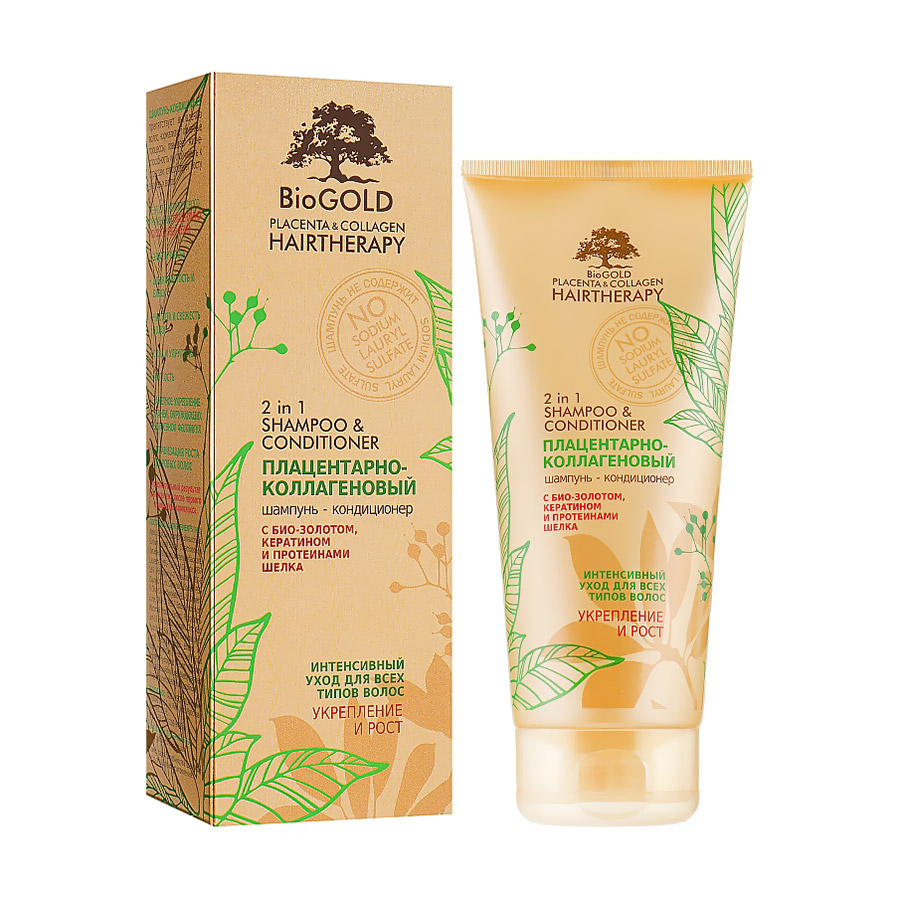 Безсульфатний шампунь-кондиціонер BioGold Shampoo &amp; Conditioner для сухого, фарбованого та пошкодженого волосся, 200 мл